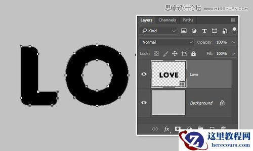 Photoshop制作银色纹理的LOVE艺术字