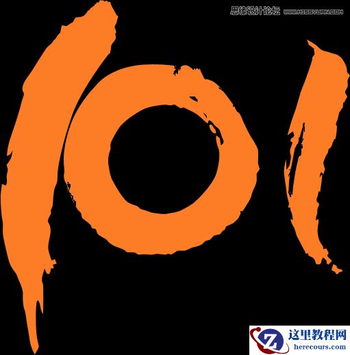 Photoshop制作时尚大气的国庆节立体字