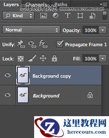 Photoshop创建原汁原味的尘土字体教程