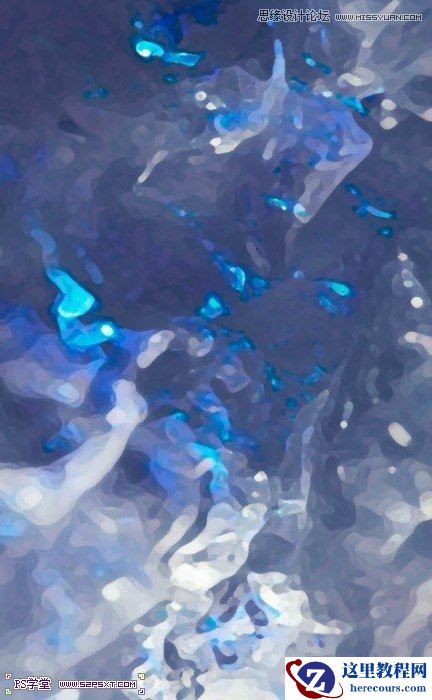 Photoshop设计蓝色发光效果的艺术字