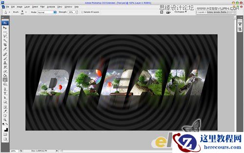 Photoshop打造梦想dream文字效果