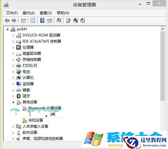 怎么样打开Win8.1设备管理器