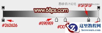 Photoshop巧用图层样式制作高光艺术字