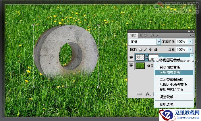 Photoshop CS5制作实景逼真的3D效果文字