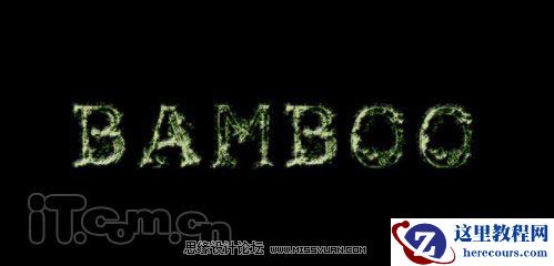 Photoshop制作神秘的绿色光影文字效果