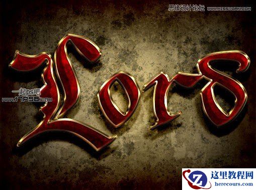 Photoshop制作金边质感金属字教程