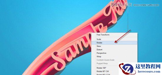 Photoshop轻松设计3D水果效果艺术字教程