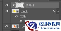 Photoshop绘制POP风格的卡通文字效果