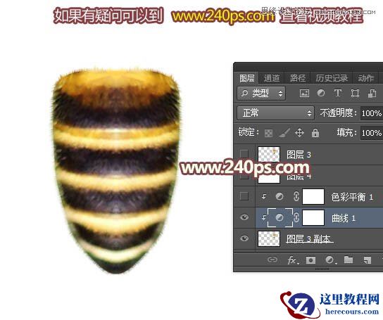 Photoshop制作可爱的蜜蜂纹理艺术字教程