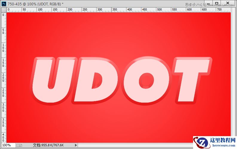 Photoshop制作糖果风格的立体艺术字教程