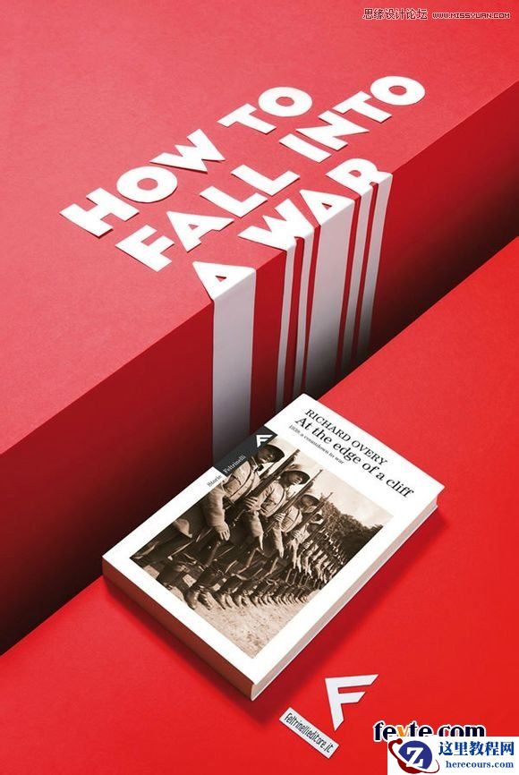 Photoshop制作流淌效果的艺术字教程