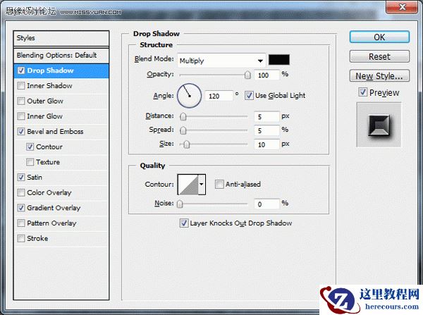 Photoshop制作超酷效果的金属立体字