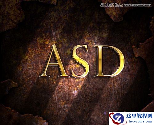 Photoshop制作镏金文字效果教程