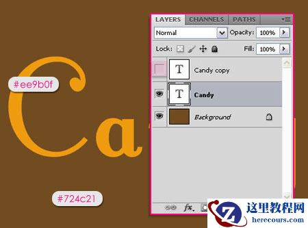 Photoshop制作橙黄色的糖果艺术字
