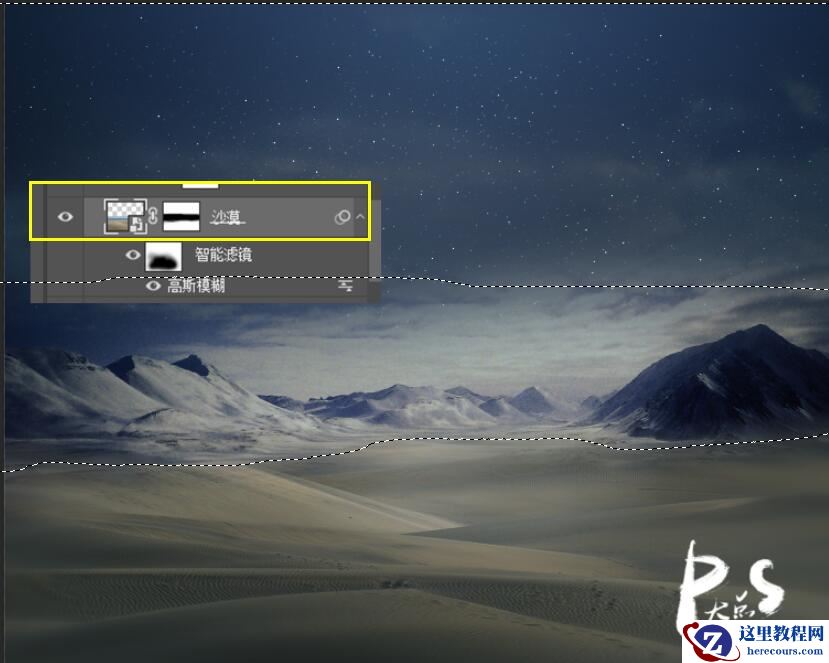 Photoshop制作蓝色科技主题风格的艺术字