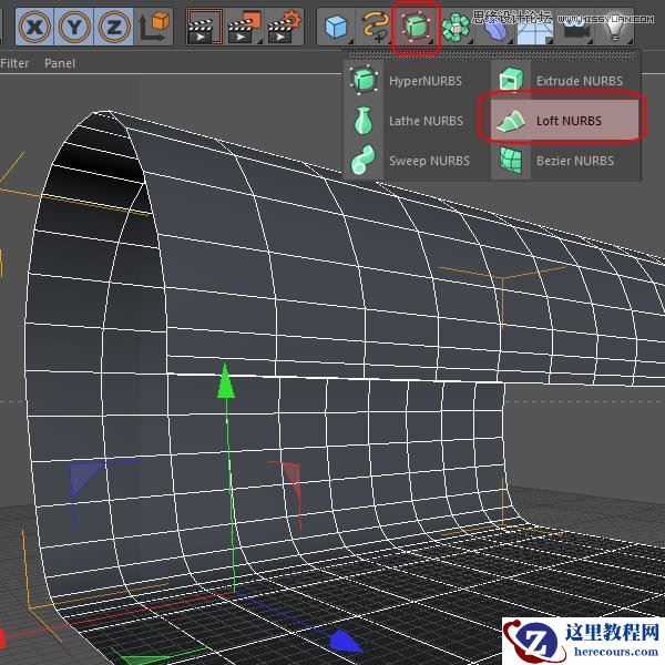Photoshop结合C4D制作三维立体艺术字