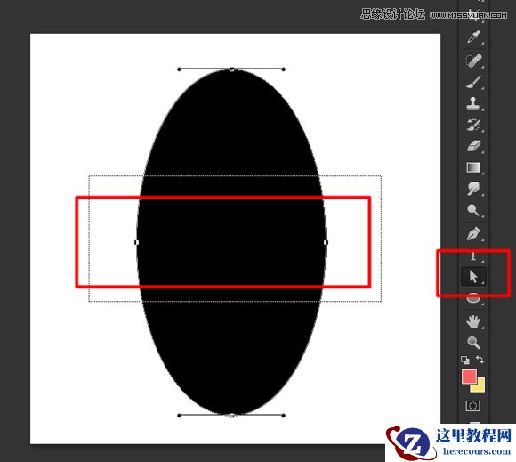 Photoshop设计美味的果冻豆艺术字