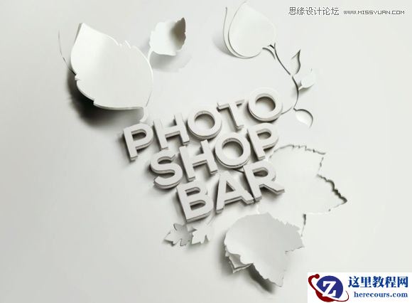 Photoshop制作白色风格的立体字和树叶