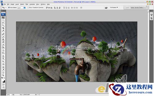 Photoshop打造梦想dream文字效果