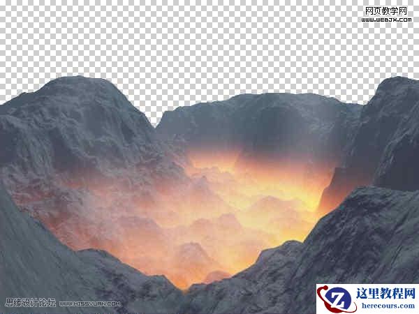 Photoshop制作逼真的火山岩浆字效果
