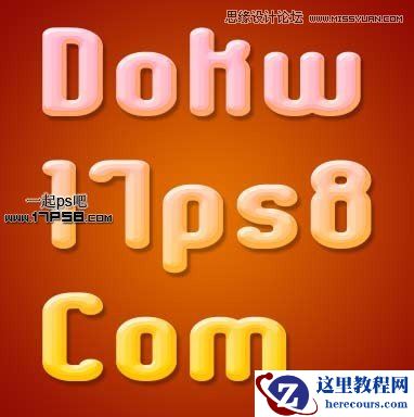 Photoshop制作高光纹理字教程