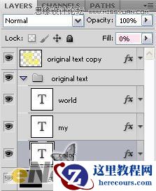 Photoshop制作炫彩效果的霓虹字教程