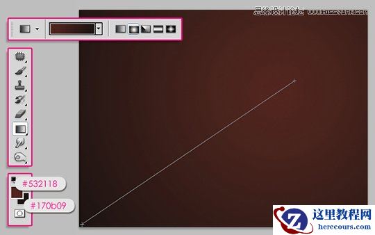 Photoshop设计发光生锈的艺术字教程