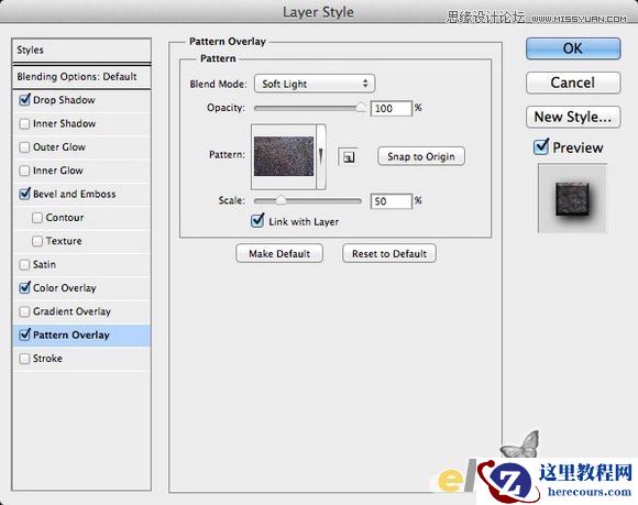 Photoshop打造石头材质金属艺术字教程
