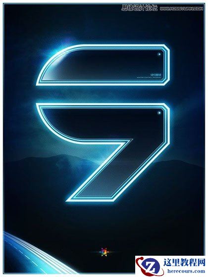 Photoshop制作时尚绚丽的霓虹字教程
