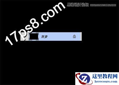 Photoshop制作金色铬合金金属字教程