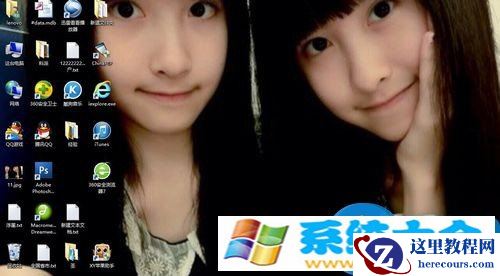 win8系统英文输入法找不到了如何解决 如何解决