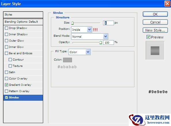 用Photoshop打造融化效果的艺术文字