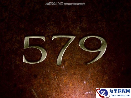 Photoshop设计一款锈迹金属文字