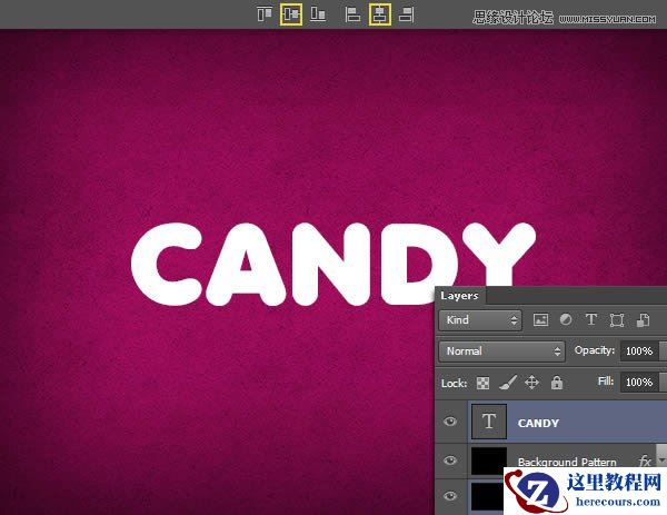 Photoshop设计可爱风格的糖果字