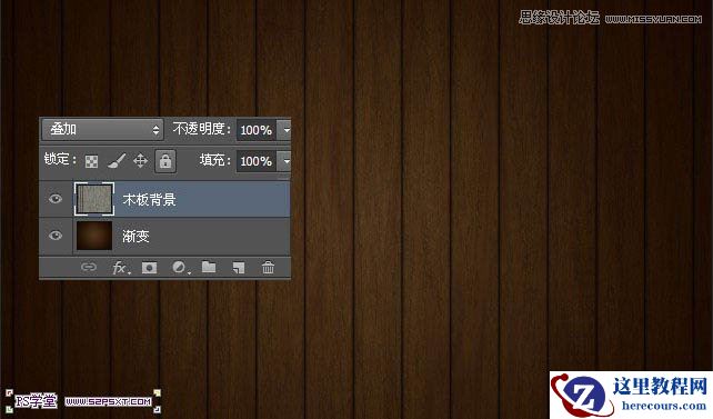 Photoshop利用图层样式制作针织毛线字教程