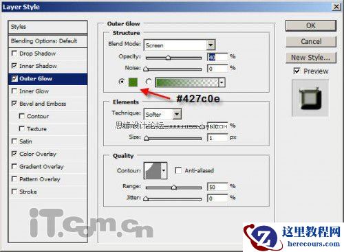 Photoshop制作神秘的绿色光影文字效果