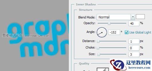 Photoshop制作冷色玻璃霓虹灯文字效果