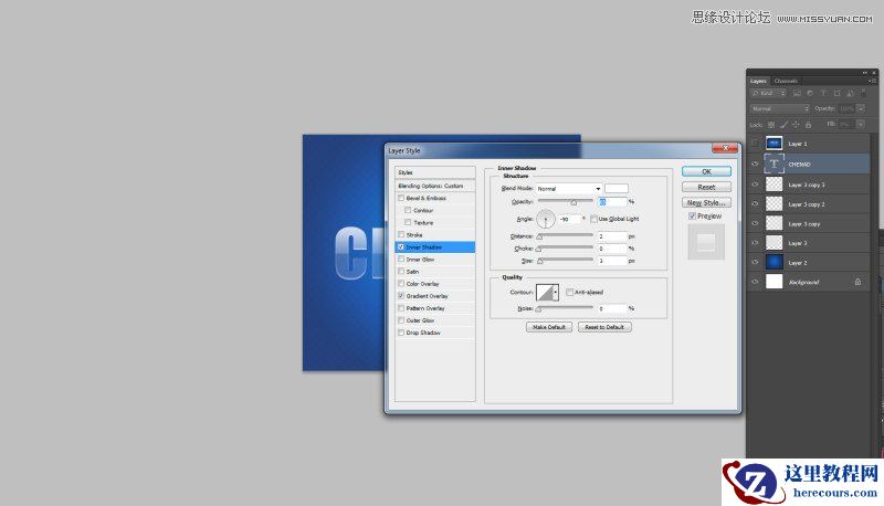 Photoshop制作透明效果的玻璃字体教程