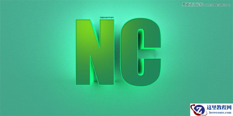 Photoshop制作时尚大气的3D立体字教程