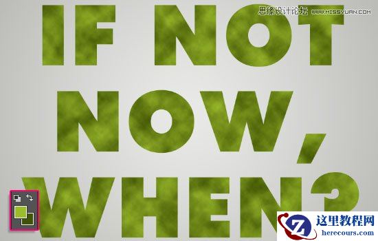 Photoshop设计创意的多边形艺术字教程