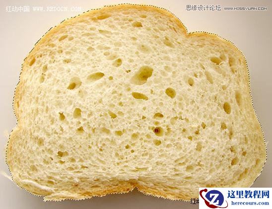 Photoshop制作晶莹剔透的蜂蜜艺术字