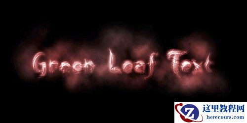 Photoshop制作一款魔幻效果的文字