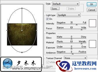 Photoshop制作木头文字效果教程
