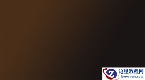 Photoshop制作折射效果的立体字