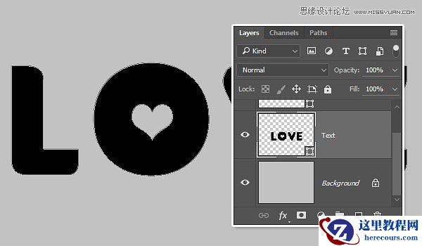 Photoshop制作雕刻花纹3D立体字教程