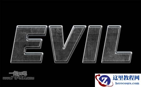 Photoshop制作个性的红色金属纹理字