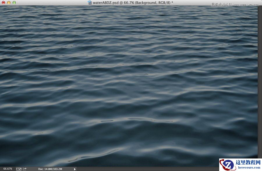 Photoshop制作漂亮的水波纹理艺术字