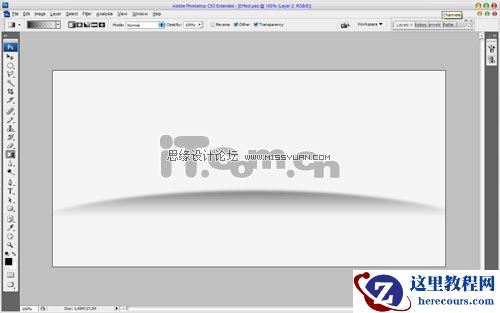 Photoshop绘制有趣的切割文字特效