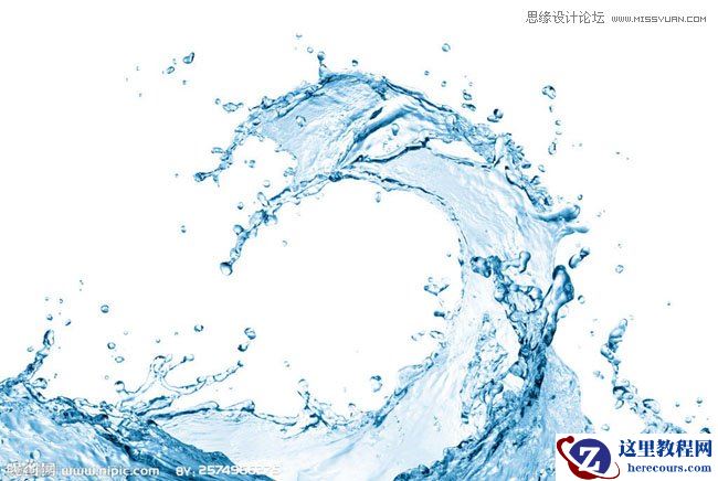 Photoshop制作水火相容的艺术字教程