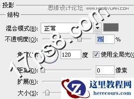 Photosho巧用滤镜制作逼真的石块字教程